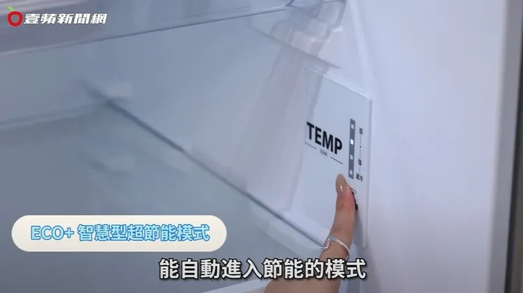 ▲「ECO+智慧型超節能模式」及「SS+超極速降溫」兩大「智慧變頻節能技術」，可省下不少電費！