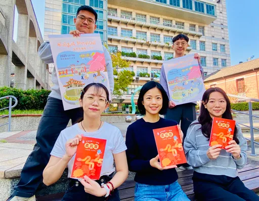 竹市蛇年「風遊古城 新竹好Chill」月曆亮相 稅務局12/2起捐發票兌換