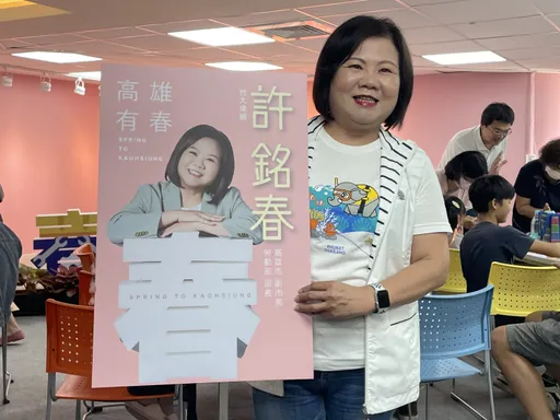港都爭霸！成立競選辦公室　許銘春：「三無」候選人要打「三有」選戰