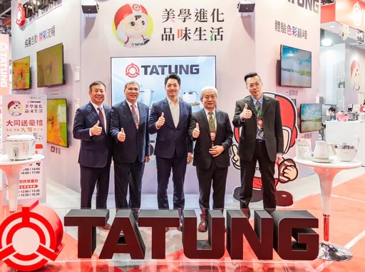 年終最強檔！11/1-11/4台北電器空調影音3C大展