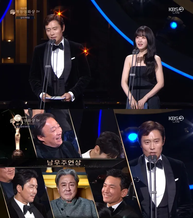 李秉憲（上圖左）、朴寶英頒最佳男主角時，念出自己的名字，讓台下入圍者哭笑不得。翻攝KBS