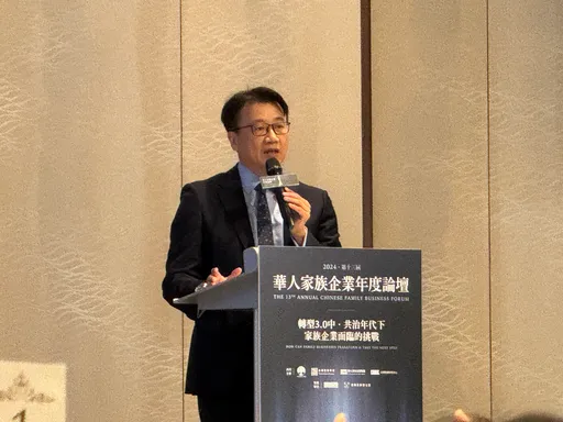 台灣家族企業面臨挑戰 董事學會蔡鴻青:活用治理機制成關鍵