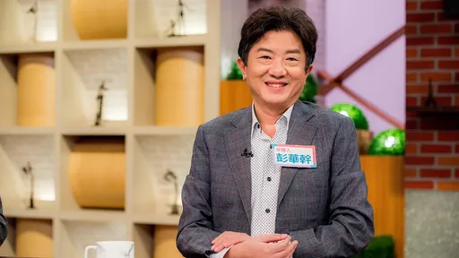 波波醫爭議 彭華幹:學歷歧視和醫界護食赤裸裸上演