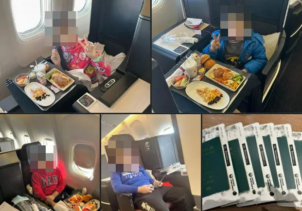 張女時常出國，且帶四個孩子也全坐商務艙。翻攝張女臉書