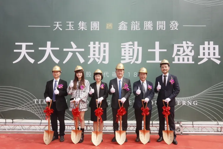 天玉集團近年品牌轉型，在各區段房價均有高價表現。葉家銘攝