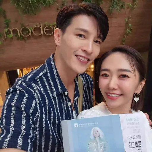 已婚何依霈爆女女戀 遭前女友指控要求「返還不當得利」