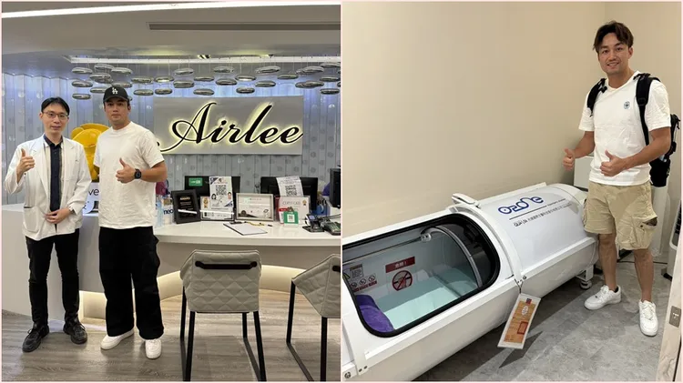 中華隊奪冠大功臣潘傑楷也是高壓氧愛用者。愛爾麗提供