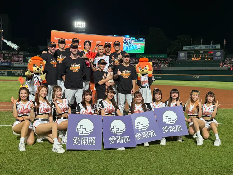 愛爾麗贊助統一獅球團與啦啦隊。愛爾麗提供