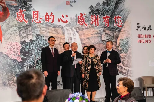 吳伯雄60周年「鑽石婚」今宴客　藍營大咖全到齊、前民進黨主席也現身祝賀