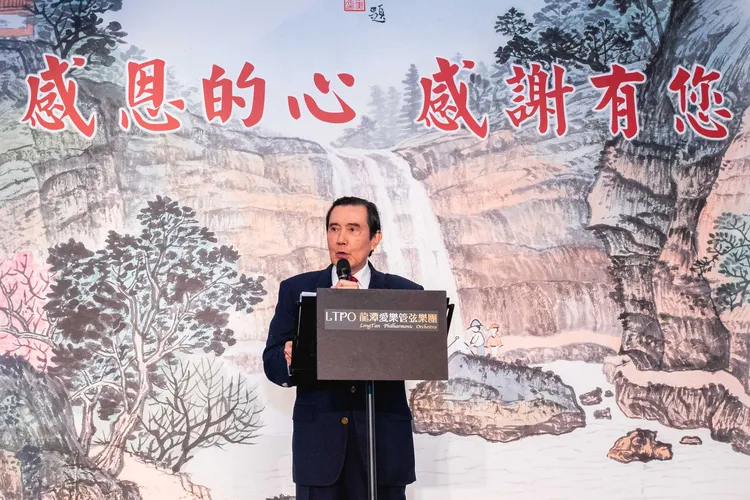 前總統馬英九現身祝賀。國民黨文傳會提供