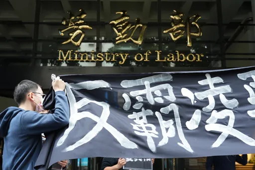 勞動部輕生員工「工作壓力很大」 2遺書曝光!上班竟超過15hrs