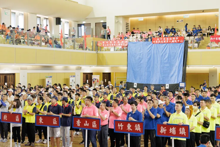 新竹後備軍人運動會熱鬧登場。新竹市府提供