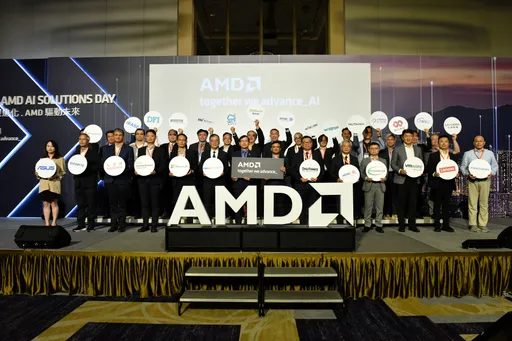 AMD攜手26家合作夥伴 展示最新技術突破、創新應用加速企業AI部署