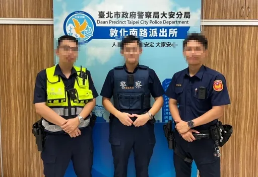 「創意私房」扯出北市警涉入　無恥！派出所裝針孔偷拍女警、女學生如廁