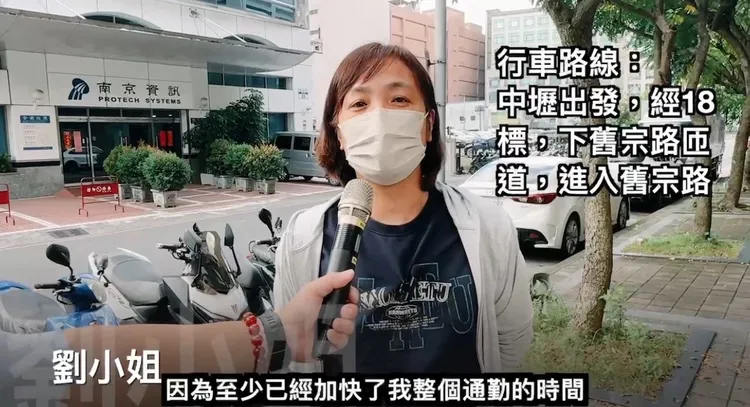 用路人表示內科交通改善有感。警方提供