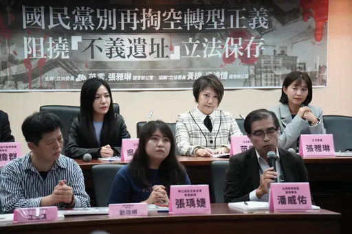 要國民黨別阻撓保存不義遺址!范雲曝大學生沒人聽過林義雄