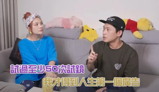 《影后》壁虎從影辛酸曝「50場試鏡只上1場」　窮省隔夜便當送醫打點滴