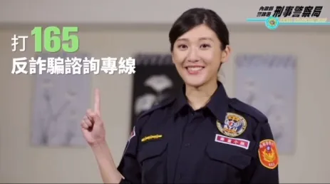 林逸欣透露朋友帳戶被盜用，又轉了款項給她，也讓她成為受害者兼被告。翻攝自林逸欣臉書