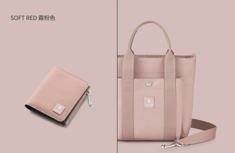 「霧粉色」不僅優雅也能為日常穿搭提升活力感。品牌提供