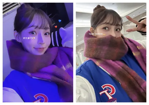林襄也來為中華隊加油了!半夜2點搭機飛名古屋轉東京 疲倦面容曝光