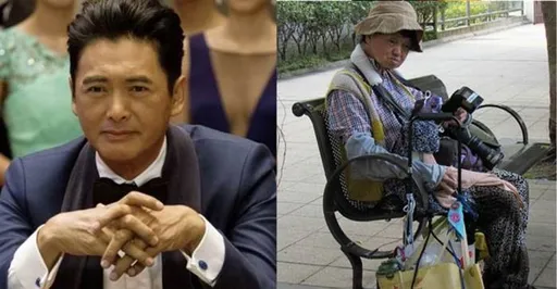 身價234億竟讓姊姊睡公園?周潤發親姊出聲了