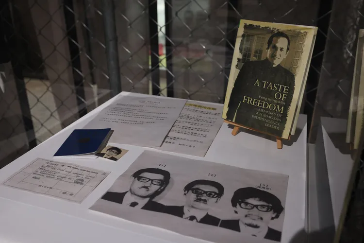 特展曝光彭明敏的逃脫計畫、使用的假護照、電報資料等。文化部提供