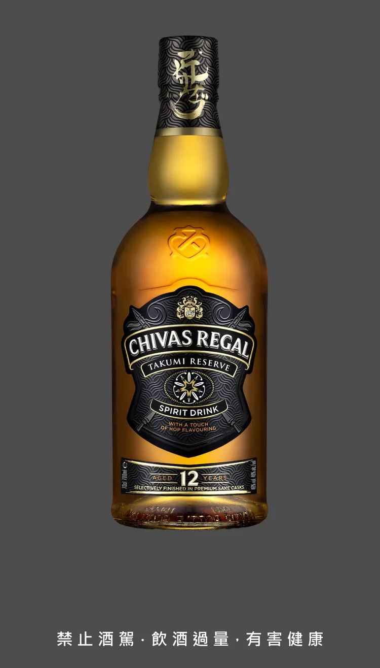 Chivas 12yo Takumi Reserve起瓦士12年匠魂系列-清酒風味桶。業者提供