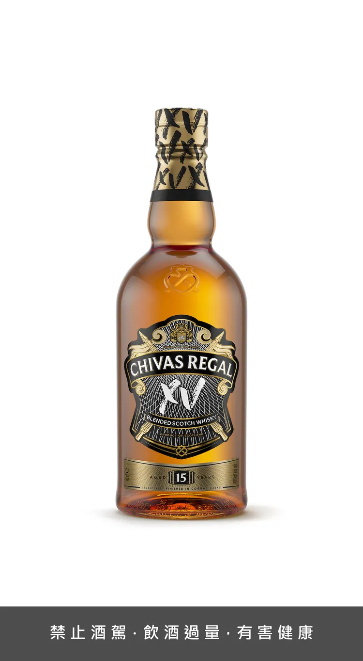Chivas XV起瓦士15年調和式蘇格蘭威士忌-干邑桶風味。業者提供
