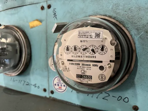 電費飆破8千！追查得知「多抄一千度」　釣出大批苦主