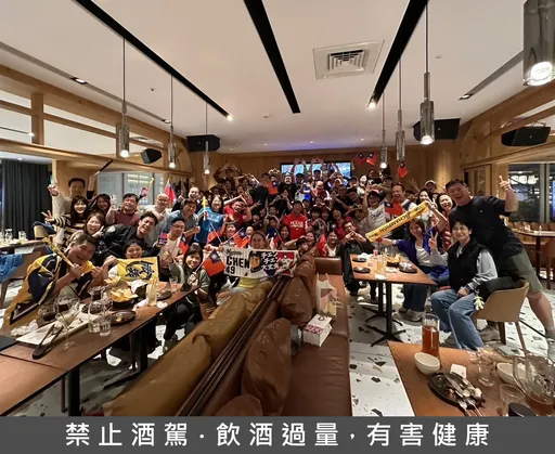 台灣封王!TEAM TAIWAN奪冠 金色三麥連嗨三天免費招待500ml 精釀啤酒與球迷同慶