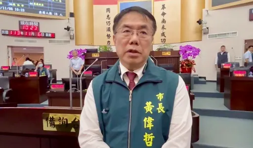 《財劃法》修正草案引發朝野大亂鬥 黃偉哲:「在野黨送出最糟糕版本」