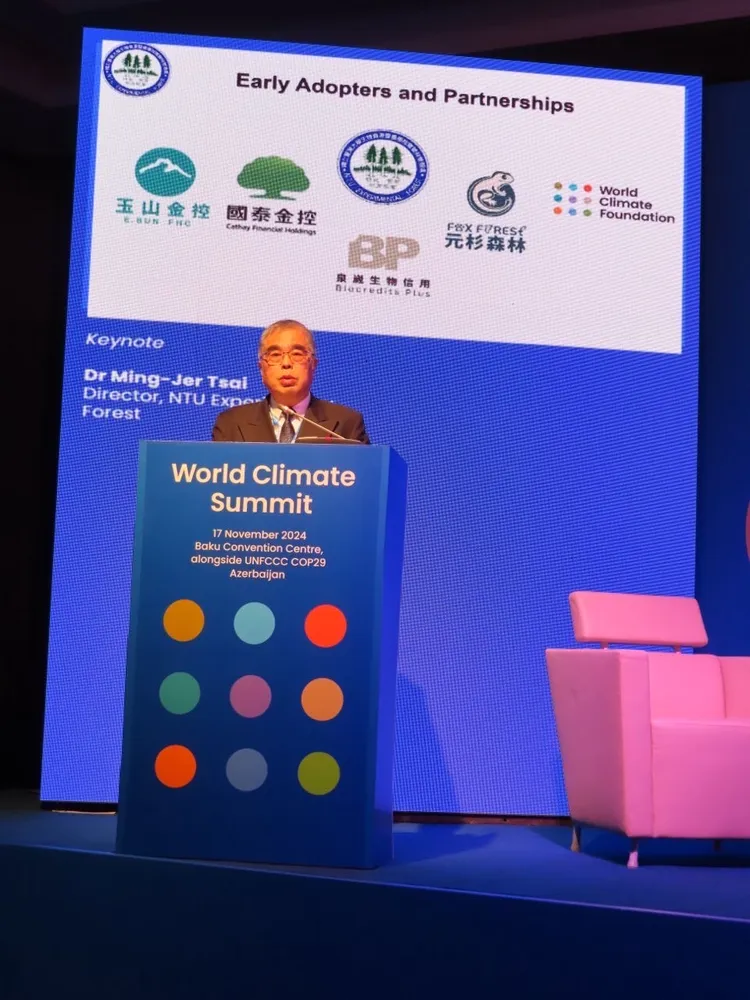 台大實驗林處長蔡明哲教授推台灣生物信用額度方案BioPlus。蔡明哲教授提供