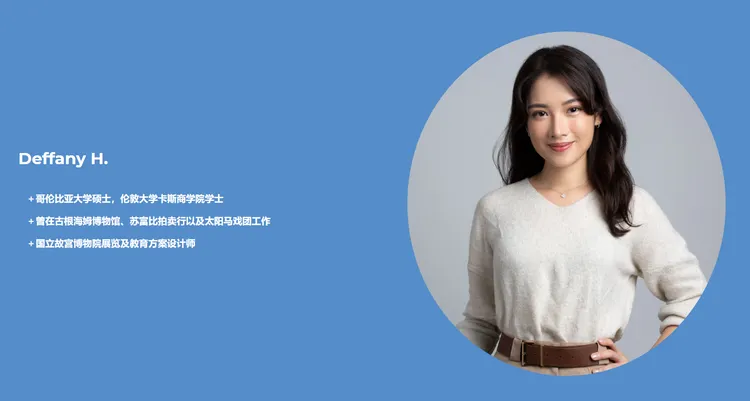 薄瓜瓜老婆許惠瑜Deffany。圖取自crimsoneducation網站