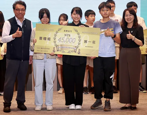 超過兩萬名學子競逐理財知識金融王　2024金融知識奧林匹克競賽成果揭曉
