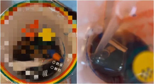 連鎖早餐店紅茶驚見蠟筆、夾子 她快喝完崩潰「真的要吐了」