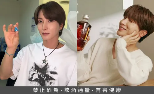 台灣老婆好忙!SJ利特代言金門高粱照片曝光 破天荒買酒抽小卡