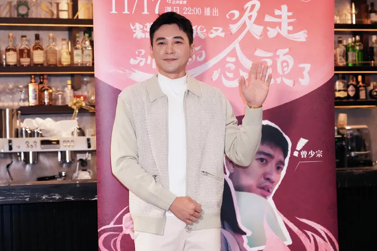 是元介在戲裡亦正亦邪。彭欣偉攝影