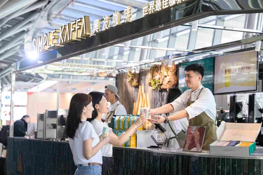 一招搭高铁半价!买咖啡可一次拿2张对号座车票