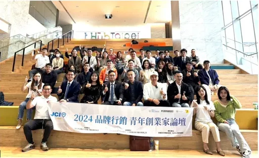 台灣萬事達金流助攻青年創業｜全新突破打造數位金流與品牌升級