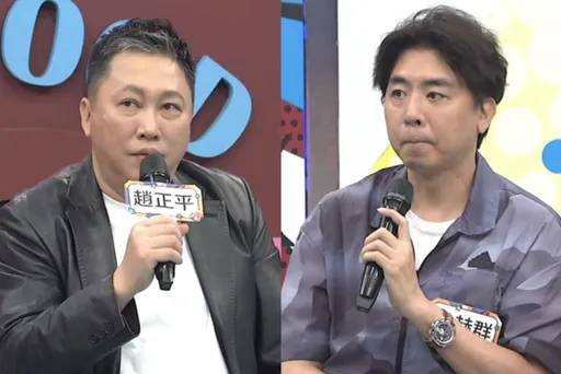 梁赫群「上了賊船無法下船」無奈控訴 趙正平不認反擊:錢都你在賺