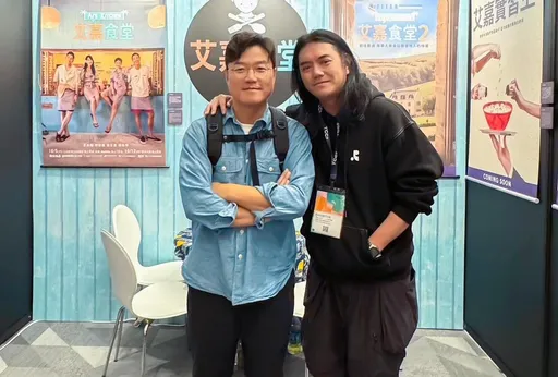 驚見亞洲最強PD 同框台北 相約《艾嘉食堂》第2季