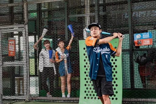 狂賀！台灣隊勝韓國！大魯閣限時48小時棒壘球免費暢打、滑輪場加時免費溜