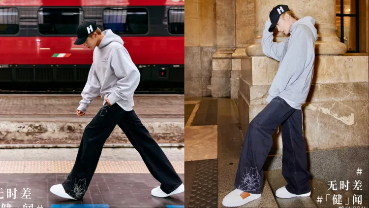 檀健次以灰色帽T、直筒丹寧褲搭配橘色皮標H-Stripes。品牌提供