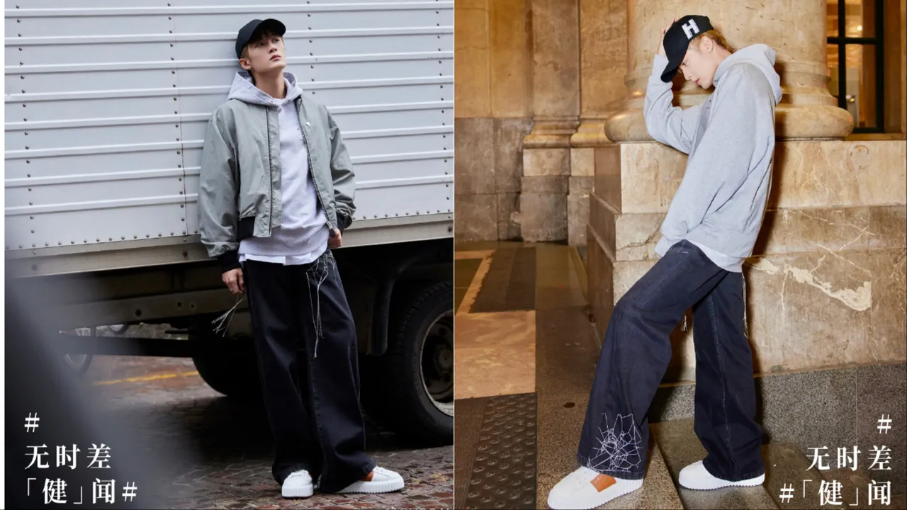 檀健次搭配HOGAN H-Stripes。品牌提供