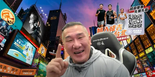 館長自爆曾做球版!「這時代每個人都做簽賭」 律師:有責任的是人