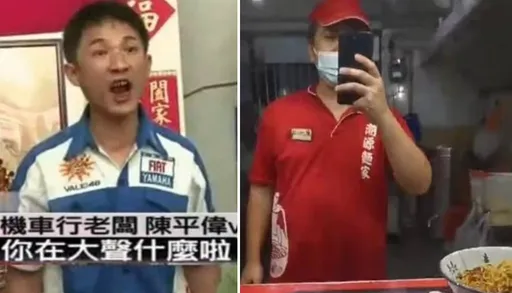 你在大聲什麼?新加坡「平偉哥」嗆顧客沒點好麵 慘遭公司謝謝再連絡