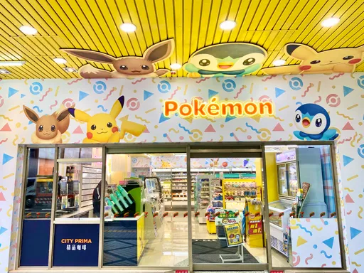 全台唯二寶可夢7-11!落腳南機場周邊 近百款商品開賣