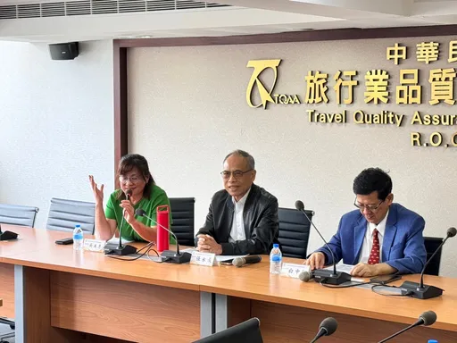 旅行社頻傳丟包!品保協會調升140萬元入會、擬保證金翻倍