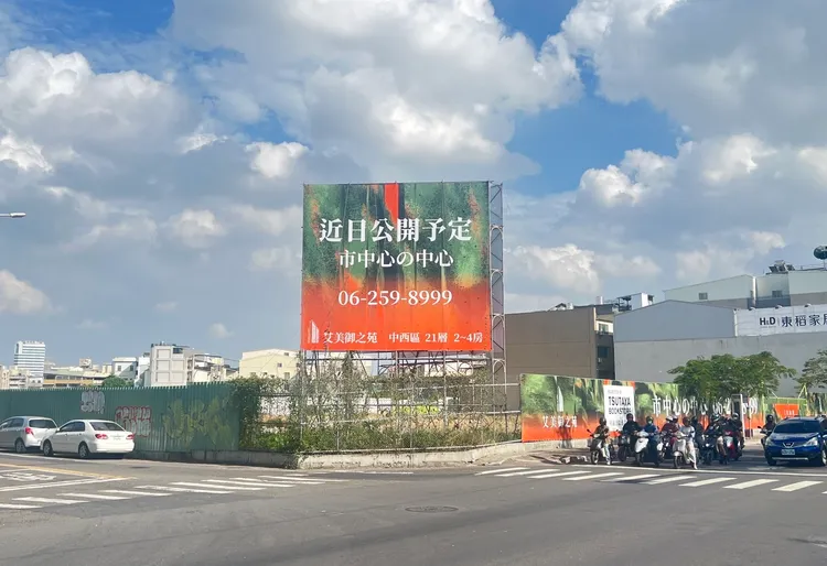 「艾美御之苑」基地具83.31米面中華西路大面寬，周邊擁頂美、市政、海安、文賢與小北5大商圈。葉家銘攝