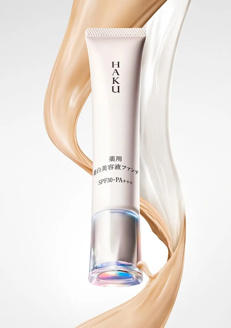 HAKU神隱斑點潤色精華，30g／1500元。品牌提供